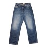 Jean coupe droite denim femme 100% coton